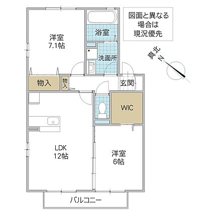 プレミールB_間取り_0