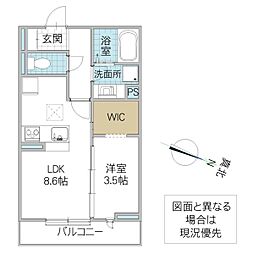 プロスター栄町 1階1LDKの間取り