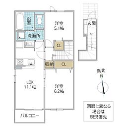 クレール ストーン III 203号室 2階2LDKの間取り