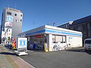 ローソン水戸文化センター入口店
