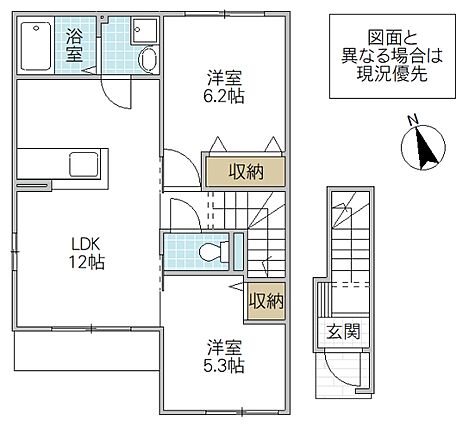 サンドリーム令和_間取り_0