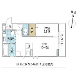 ソラーロ 3階1LDKの間取り