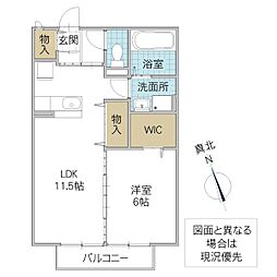 ディアステージ II 2階1LDKの間取り