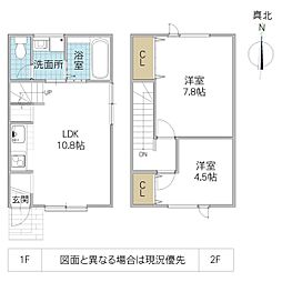 HITACHINO TERRACE A号室 2LDKの間取り