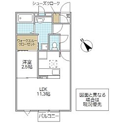 グランマーレ B 1階1LDKの間取り