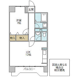 サンオリエント 408号室 4階1LDKの間取り