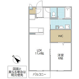 間取図画像 1LDK