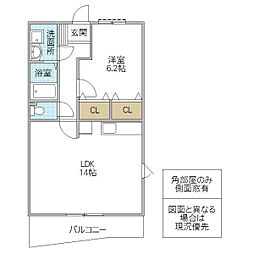 COLZA 302号室 3階1LDKの間取り