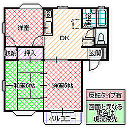 ロイヤルコートB 3DKの間取図画像