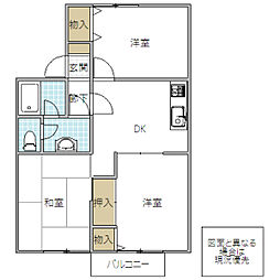 プレミール 3DKの間取図画像