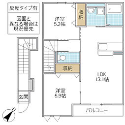 間取図画像 2LDK