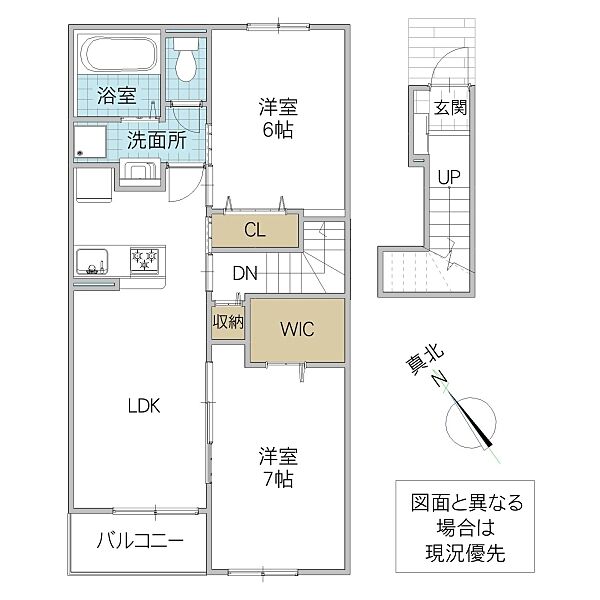 apartment 茨城県水戸市見川
地図を見る