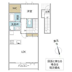 レーガベーネ東原 202号室 2階1LDKの間取り