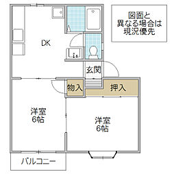 東第8コーポ 2DKの間取図画像