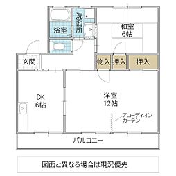 グランソレイユ水戸 2DKの間取図画像