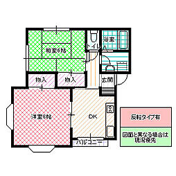 アムールトキワ 2DKの間取図画像