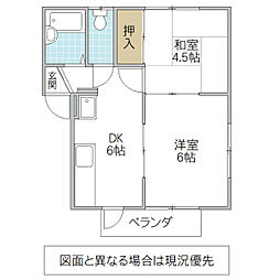 シャトレM 2DKの間取図画像