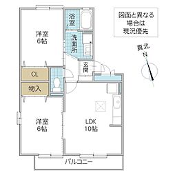 コンフォールA 2LDKの間取図画像