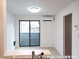 グレースヒルズ 103号室 1階2LDKのリビング/ダイニング