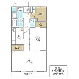間取図画像 1SLDK