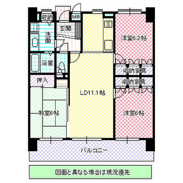 apartment 茨城県水戸市末広町
地図を見る