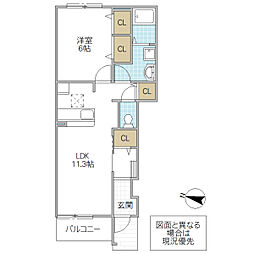 間取図画像 1LDK
