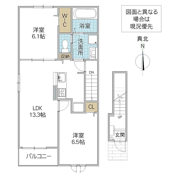 apartment 茨城県ひたちなか市大字田彦
地図を見る