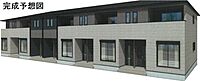 茨城県ひたちなか市大字田彦：物件画像／香陵住販株式会社　ネット支店