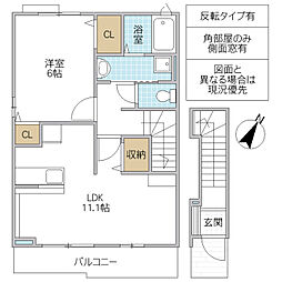 ブライト ハウス MA 2階1LDKの間取り