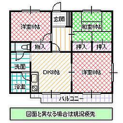 間取図画像 3DK