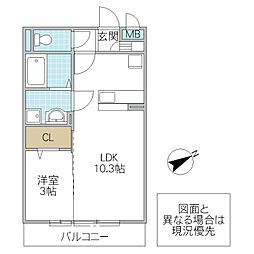 グランシャリオ 3階1LDKの間取り
