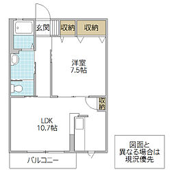 キャトルセゾン D棟 1階1LDKの間取り