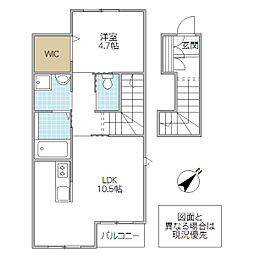 シアン・マリト 2階1LDKの間取り