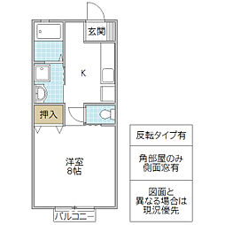 米田コーポ A 1階1Kの間取り