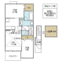 カリーノ III 2階2LDKの間取り