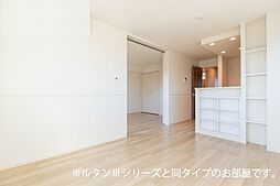 メゾン・ド・ジュネス 301号室 3階2LDKのリビング/ダイニング