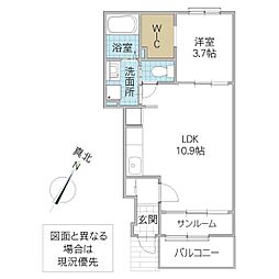 間取図画像 1LDK