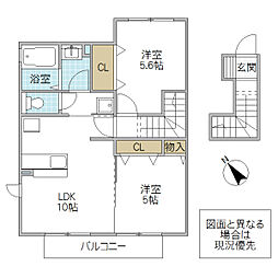 プレアデス見川F 2LDKの間取図画像