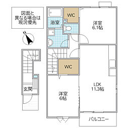 リリアーレ 2LDKの間取図画像