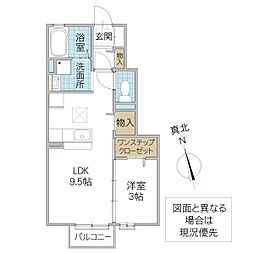 ディアーナ2 1LDKの間取図画像