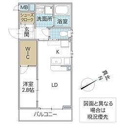 SYマンション 1SKの間取図画像