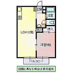 サンハイツ30D 1LDKの間取図画像
