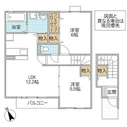 パークドプランタンH 2LDKの間取図画像