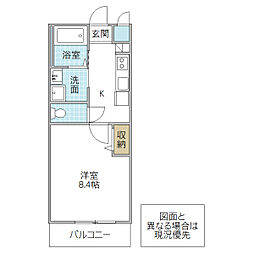 precious one 翔 203号室 2階1Kの間取り