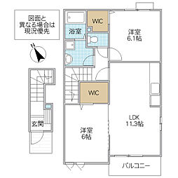 間取図画像 2LDK