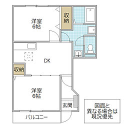 マーベラスヴィラ 2DKの間取図画像