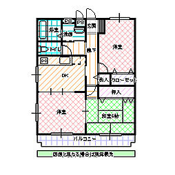 ボアソルテ1 3DKの間取図画像