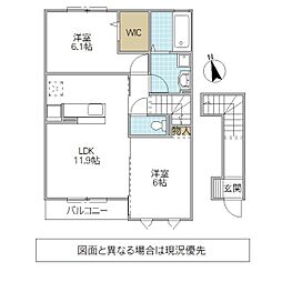 CasaR.TA棟 2LDKの間取図画像