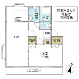 ホワイトコート1 1LDKの間取図画像