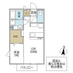 グランマーレMITOF 1LDKの間取図画像